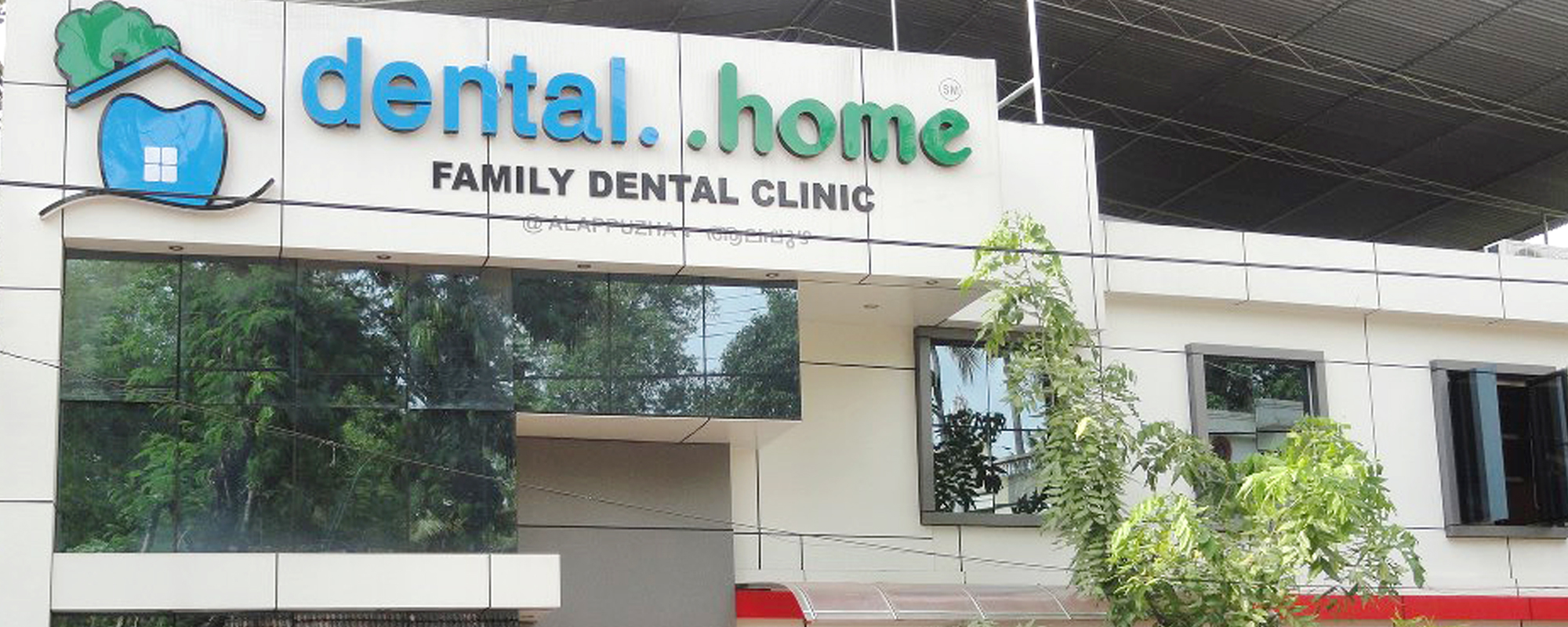 dental home
